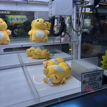 Cosmic Claw Arcade - Arcades Near Me - Elk Grove, California