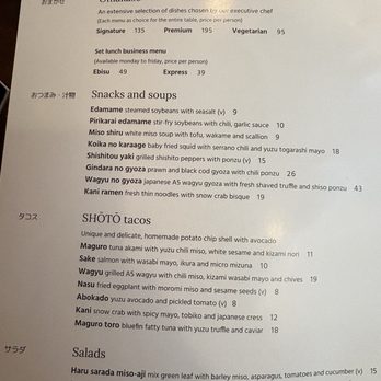 Shōtō - Shoto Menu - Japanese Near Me - Washington, DC, District of Columbia