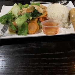 Pho Binh Thanh - Chicken with veg on rice