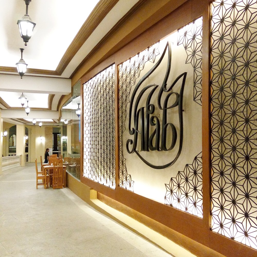 Alab - Filipino Near Me - Taguig, NCR