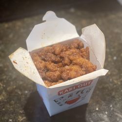 Rice House Express Garland - C2. Orange Chicken $13 - hubs said it was soggy. But the flavor was nice. Comes with white or fried rice.