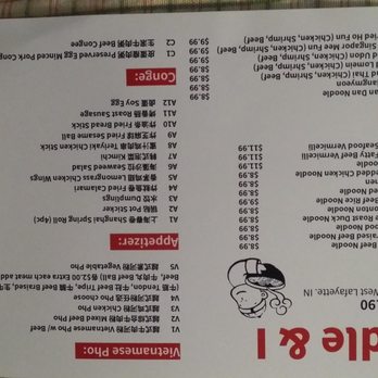 Noodles & I - menu with prices - Noodles Near Me - West Lafayette, Indiana Noodles & I - menu with prices - Noodles Near Me - West Lafayette, Indiana
