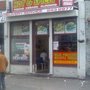 Photo of Hot & Spicy