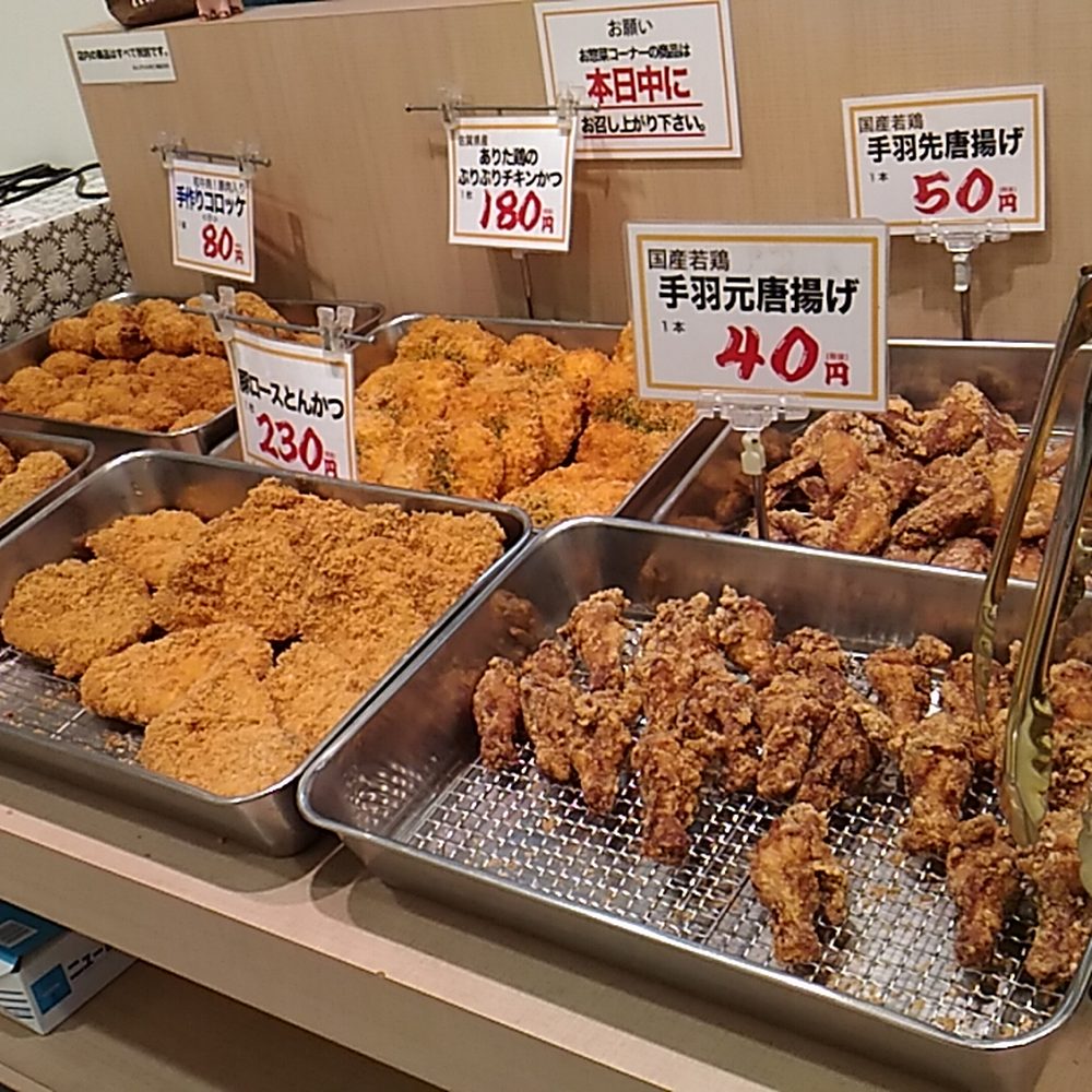 炭火焼肉 金剛園>