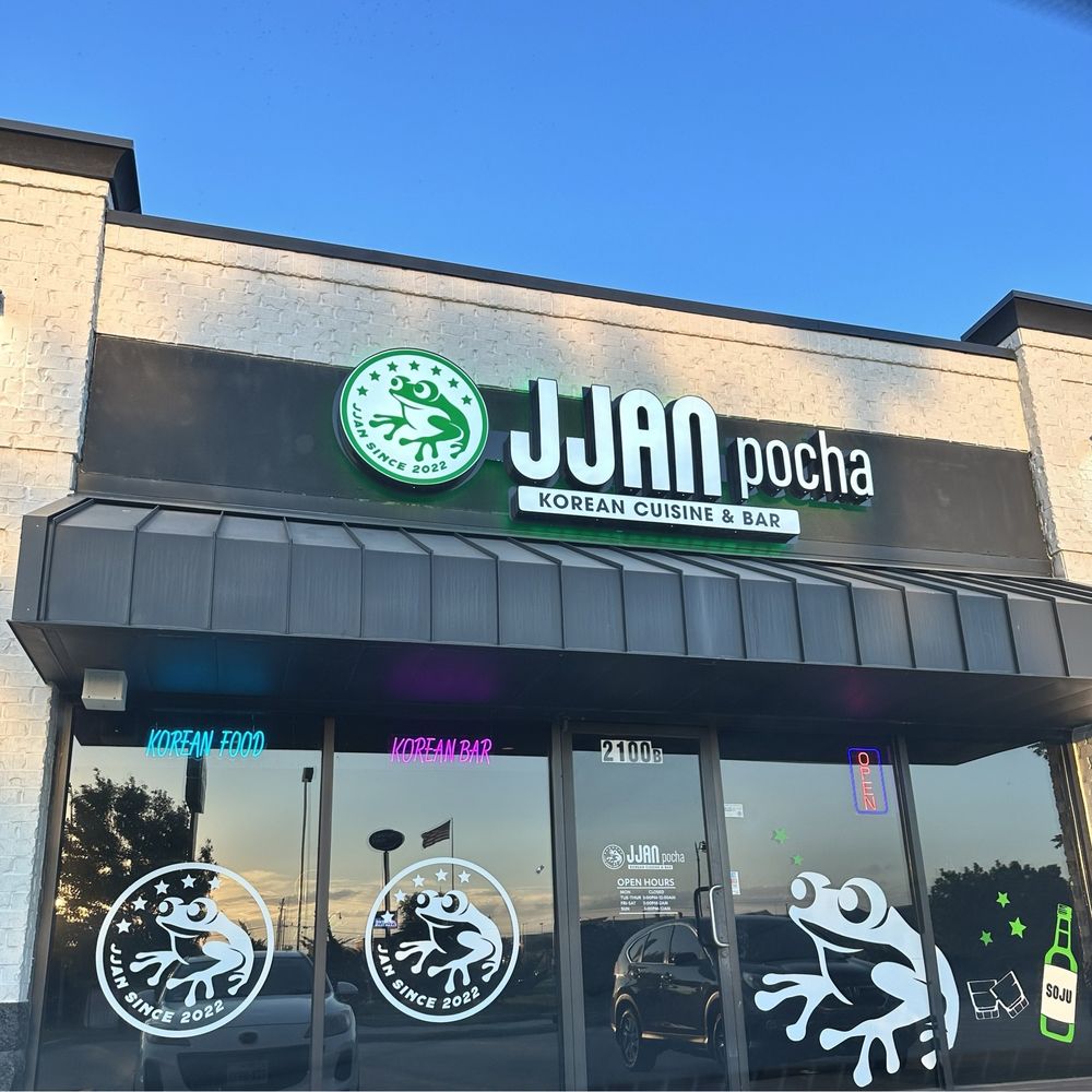 JJAN Pocha - Entrance. - Korean Near Me - Moore, Oklahoma