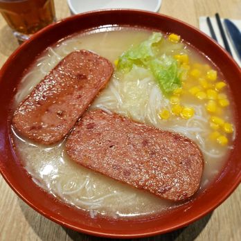 Cafe De Hong Kong - Spam with vermicelli soup noodle - Hong Kong Style Cafe Near Me - Markham, Ontario