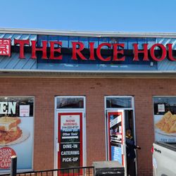 The Rice House