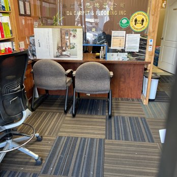 Panda Carpet Flooring - Front office - Flooring Near Me - Hayward, California Panda Carpet Flooring - Front office - Flooring Near Me - Hayward, California