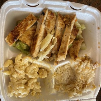 Leo's Island BBQ - Lemon pepper chicken combo - Hawaiian Near Me - Peoria, Arizona