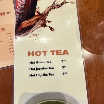 TSUKE Artisan Noodle - Drink menu Jan 2026 - Ramen Near Me - San Gabriel, California TSUKE Artisan Noodle - Drink menu Jan 2026 - Ramen Near Me - San Gabriel, California