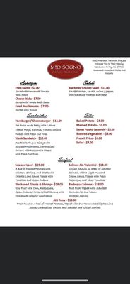 Menu photo 8 Mio Sogno Ristorante Oneonta, AL Menu photo 8 Mio Sogno Ristorante Oneonta, AL