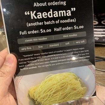 Ramen Danbo - Ramen Near Me - Seattle, Washington