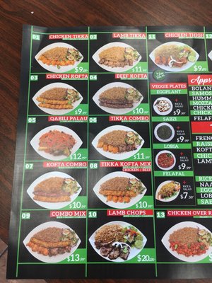 Menu photo 2 Halal Express Kabab House Bethpage, NY Menu photo 2 Halal Express Kabab House Bethpage, NY