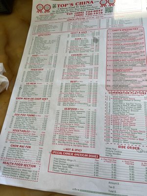 Menu photo 1 Top's China Deland, FL