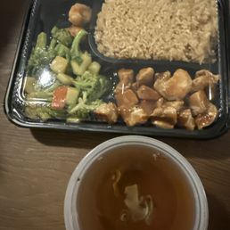 Hibachi Chicken