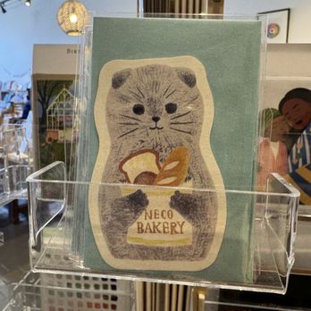 The Cozy Journal - Cute mini card - Gift Shops Near Me - Richmond, Virginia The Cozy Journal - Cute mini card - Gift Shops Near Me - Richmond, Virginia