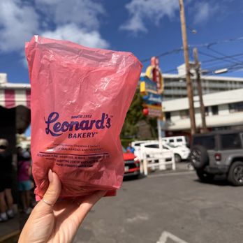 Leonard's Bakery - Malasaladas - Bakeries Near Me - Honolulu, Hawaii Leonard's Bakery - Malasaladas - Bakeries Near Me - Honolulu, Hawaii