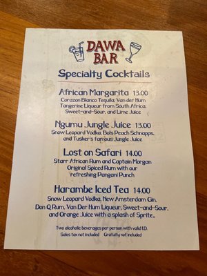 Menu photo 4 Dawa Bar Lake Buena Vista, FL Menu photo 4 Dawa Bar Lake Buena Vista, FL