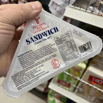 TBL Asian Market - We were intrigued by this one! Tuna FLAVORED sandwich. - International Grocery Near Me - Fresno, California TBL Asian Market - We were intrigued by this one! Tuna FLAVORED sandwich. - International Grocery Near Me - Fresno, California
