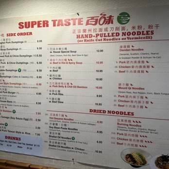 Super Taste - Menu board on wall - Chinese Near Me - New York, New York