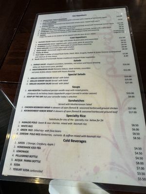 Menu photo 8 Pardis Persian Grill Ridgewood, NJ