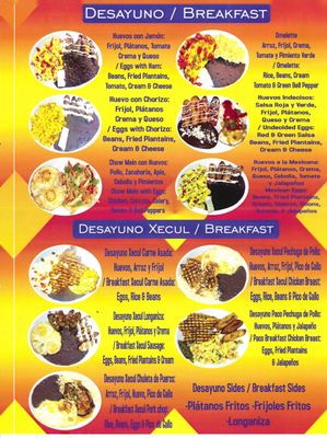 Xecul Restaurante Guatemalteco by null