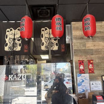 Kazu Hibachi - Japanese Near Me - Raleigh, North Carolina Kazu Hibachi - Japanese Near Me - Raleigh, North Carolina