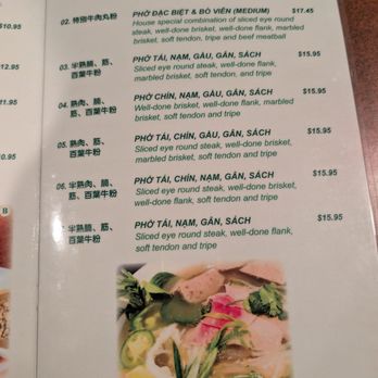 Ao Sen - Vietnamese Near Me - Albany, California