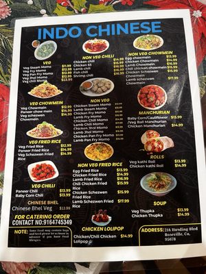 Menu photo 5 Everest Chilli Pepper Roseville, CA