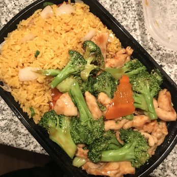 China East Restaurant - Chicken and broccoli with pork fried rice - Chinese Near Me - Mount Pleasant, South Carolina