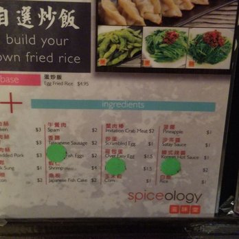 Spiceology - Menu as of 11-5-21 - Taiwanese Near Me - Arcadia, California Spiceology - Menu as of 11-5-21 - Taiwanese Near Me - Arcadia, California