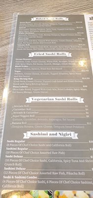 Menu photo 3 Chopstix Livonia, MI