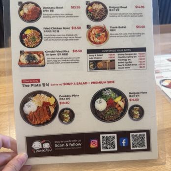Nasung Donkasu - Menu - Korean Near Me - Aliso Viejo, California