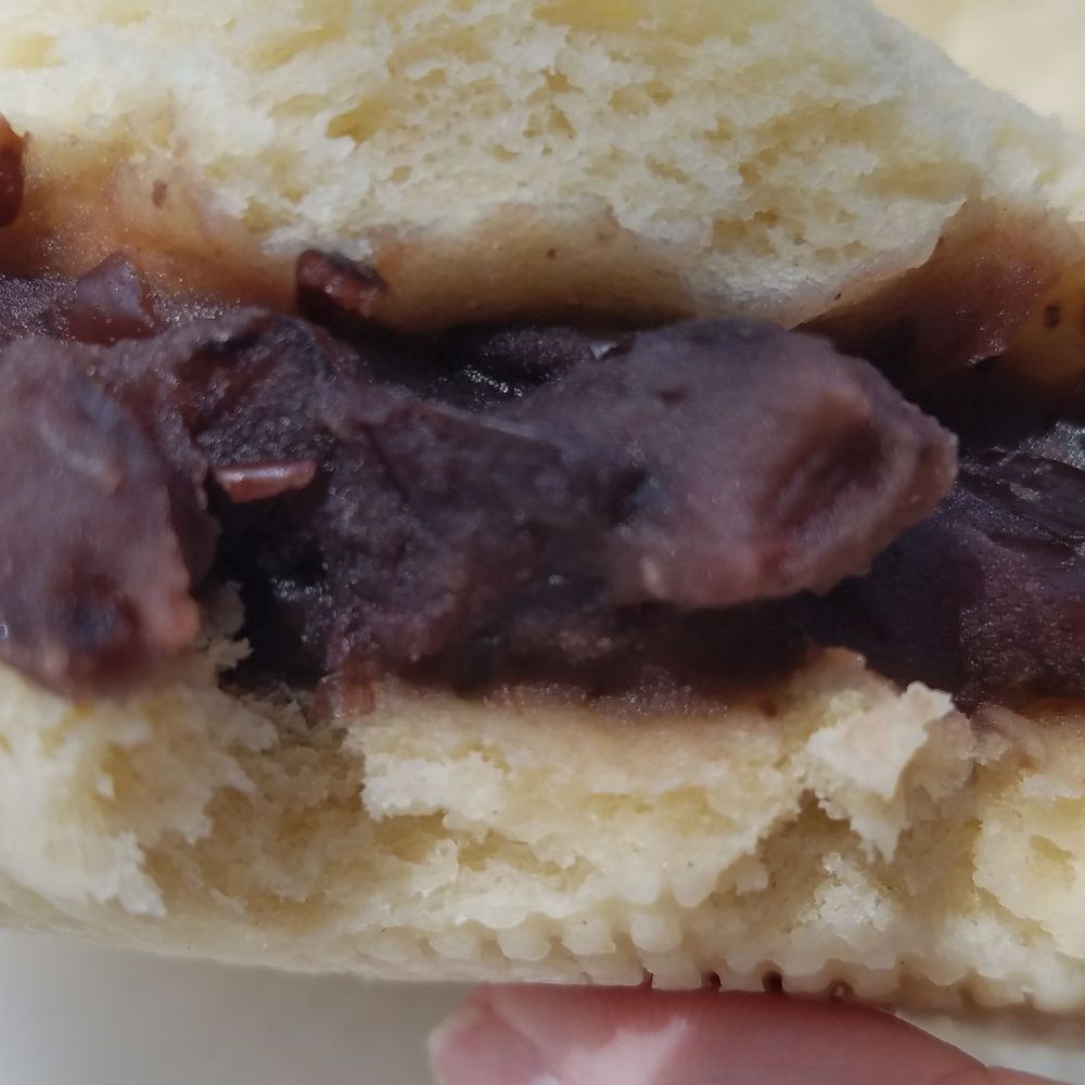 Mega Mart - Sweet red bean bun - Grocery Near Me - Duluth, Georgia