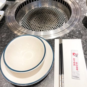 Jiang Niu - Korean Near Me - Chicago, Illinois Jiang Niu - Korean Near Me - Chicago, Illinois