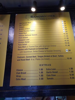 Menu photo 2 Pastrami Express Seaford, NY