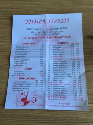 Menu photo 2 Beijing Express Roswell, NM