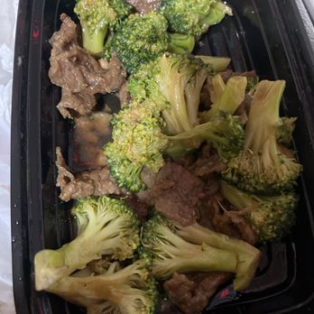 China Pepper - 40. Broccoli with Beef - Szechuan Near Me - Rancho Cucamonga, California China Pepper - 40. Broccoli with Beef - Szechuan Near Me - Rancho Cucamonga, California