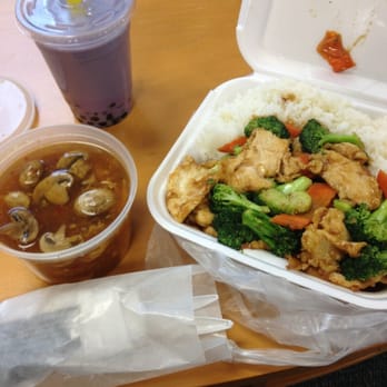 Chau's Cafe - Lunch combination of: chicken & broccoli with white rice and a hot and sour soup. Taro bubble tea shown too - Chinese Near Me - Ashburn, Virginia