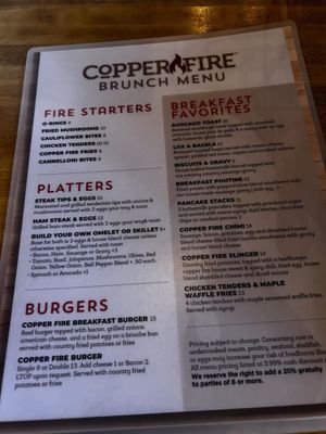 Menu photo 1 Copper Fire Bar & Eatery Belleville, IL Menu photo 1 Copper Fire Bar & Eatery Belleville, IL