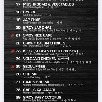 Gen Korean BBQ House - 12/2020 - Korean Near Me - Tempe, Arizona Gen Korean BBQ House - 12/2020 - Korean Near Me - Tempe, Arizona