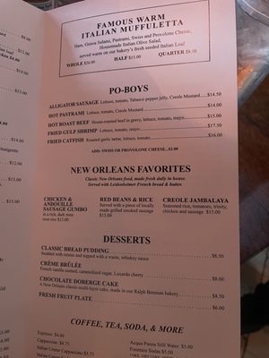Menu photo 4 Napoleon House New Orleans, LA