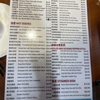 Tasty House - Menu - Szechuan Near Me - Bellevue, Washington Tasty House - Menu - Szechuan Near Me - Bellevue, Washington