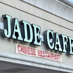 Jade Cafe