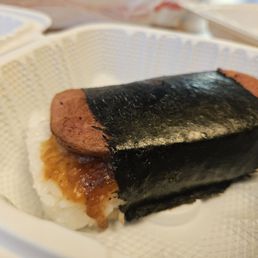 Spam Musubi