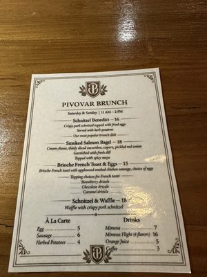 Menu photo 1 Pivovar Waco, TX
