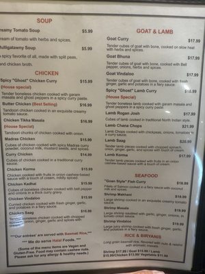 Menu photo 2 Curry Place Indian Cuisine Silver Spring, MD