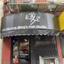 Photo of Ming's Hair Studio