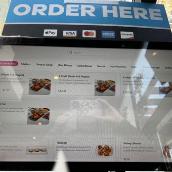 Bonchon South San Francisco - You can order from a machine, but I ordered at the counter with a live person!! - Chicken Wings Near Me - South San Francisco, California Bonchon South San Francisco - You can order from a machine, but I ordered at the counter with a live person!! - Chicken Wings Near Me - South San Francisco, California