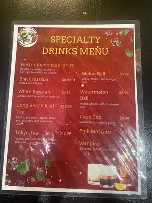 Menu photo 8 Amigas Restaurant Elmhurst, IL